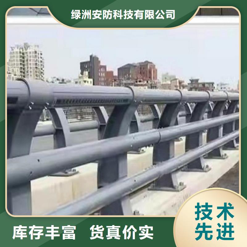 护栏厂家_护栏钢板立柱产地直供