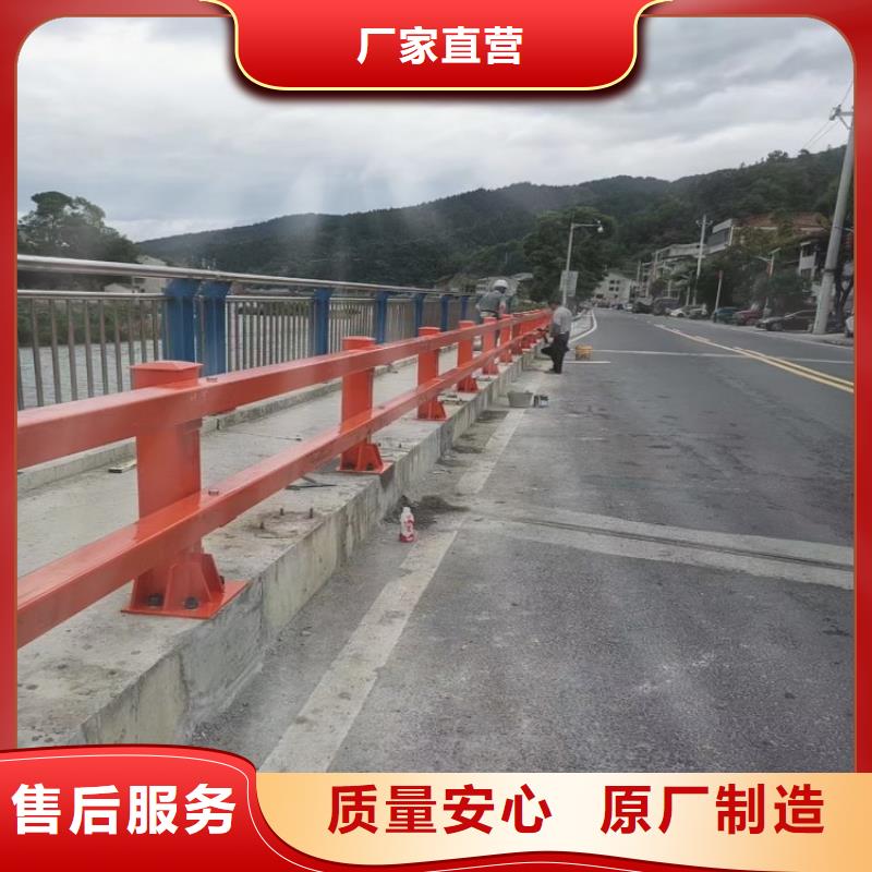 桥梁护栏视频-桥梁护栏_山东省德州市市场覆盖齐河|武城|菏泽|潍坊|威海|泰安|聊城|枣庄|莱芜等