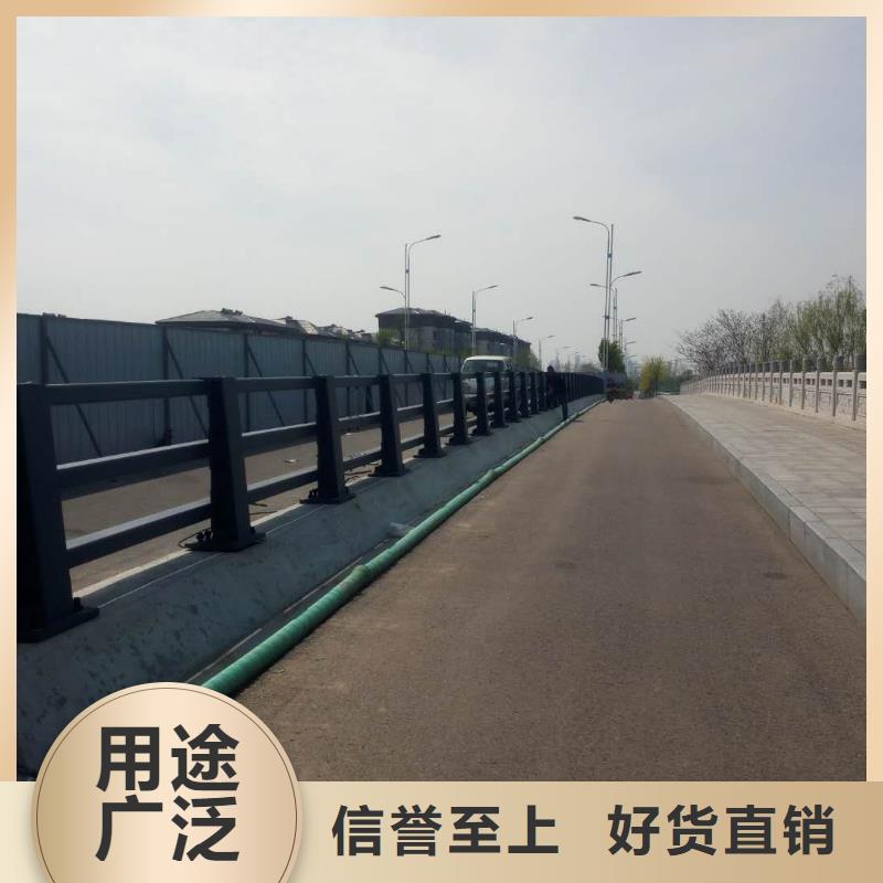 护栏厂家不锈钢碳素钢复合管用心做好每一件产品
