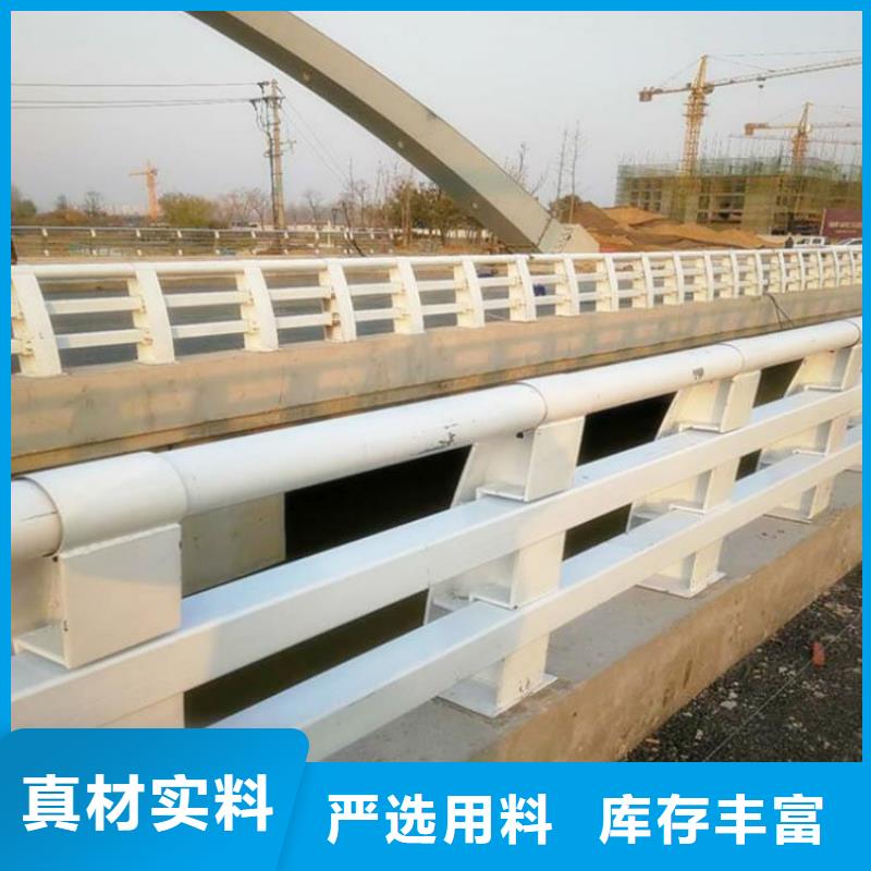 桥梁护栏视频-桥梁护栏_山东省德州市市场覆盖齐河|武城|菏泽|潍坊|威海|泰安|聊城|枣庄|莱芜等