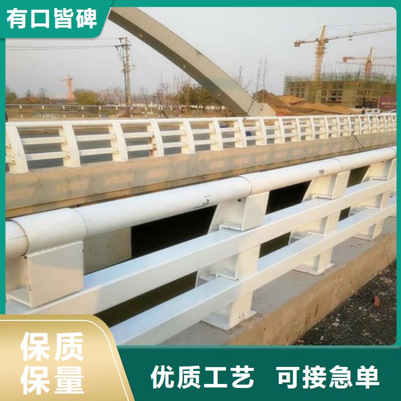 桥梁护栏视频-桥梁护栏|咸宁市|咸安|崇阳|孝感|随州|黄冈|荆州|黄石|恩施