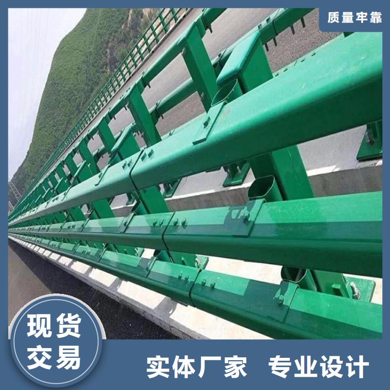 桥梁护栏视频-桥梁护栏|咸宁市|咸安|崇阳|孝感|随州|黄冈|荆州|黄石|恩施