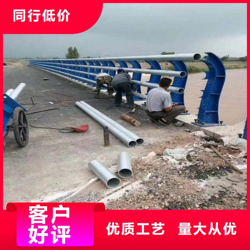 护栏厂家_护栏严格把控每一处细节