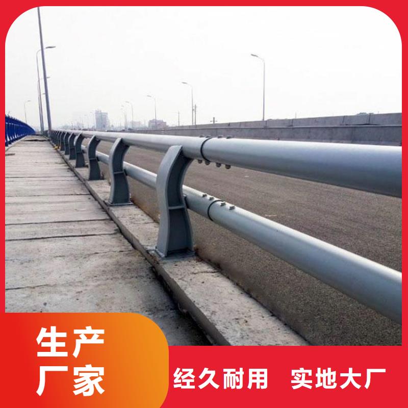 护栏厂家-防撞护栏工厂自营