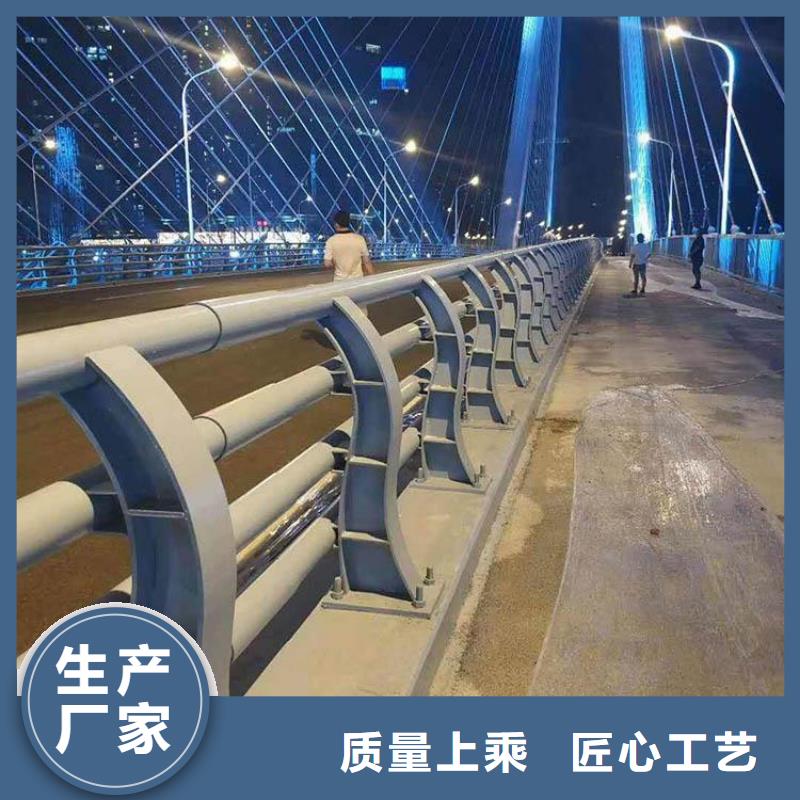 【护栏厂家】201不锈钢复合管欢迎新老客户垂询