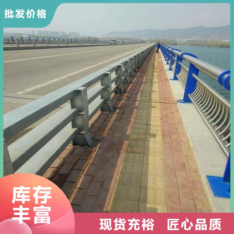 桥梁护栏视频-桥梁护栏|咸宁市|咸安|崇阳|孝感|随州|黄冈|荆州|黄石|恩施