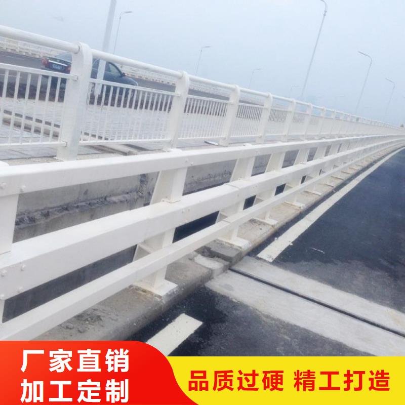 护栏厂家不锈钢桥梁护栏现货满足大量采购