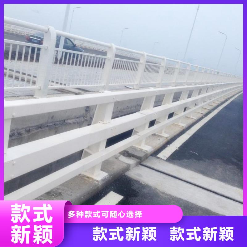 桥梁护栏视频-桥梁护栏_山东省德州市市场覆盖齐河|武城|菏泽|潍坊|威海|泰安|聊城|枣庄|莱芜等