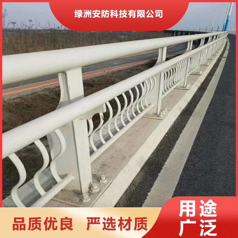 护栏厂家_护栏钢板立柱产地直供