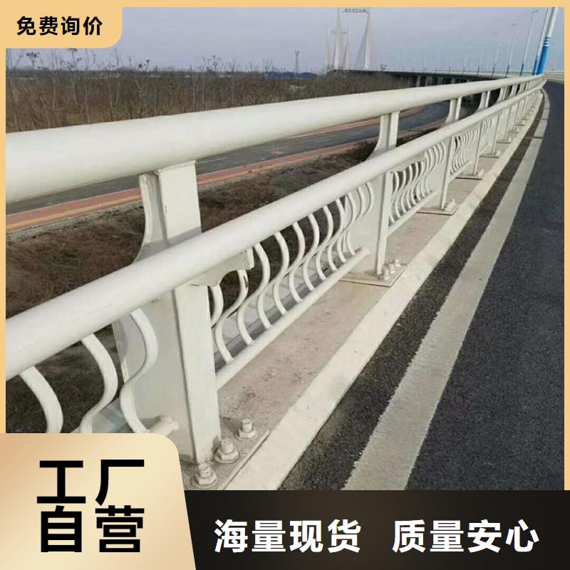桥梁护栏视频-桥梁护栏|咸宁市|咸安|崇阳|孝感|随州|黄冈|荆州|黄石|恩施