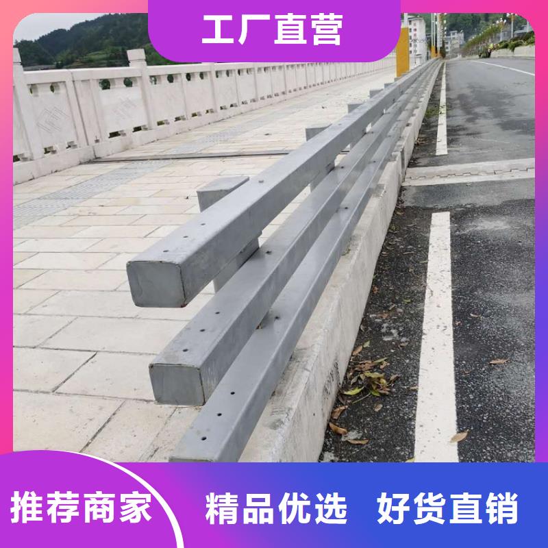 桥梁护栏视频-桥梁护栏|咸宁市|咸安|崇阳|孝感|随州|黄冈|荆州|黄石|恩施