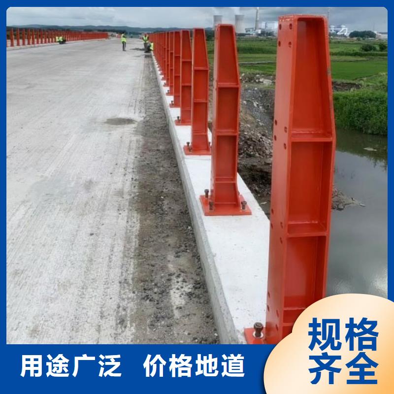 护栏厂家不锈钢桥梁护栏现货满足大量采购