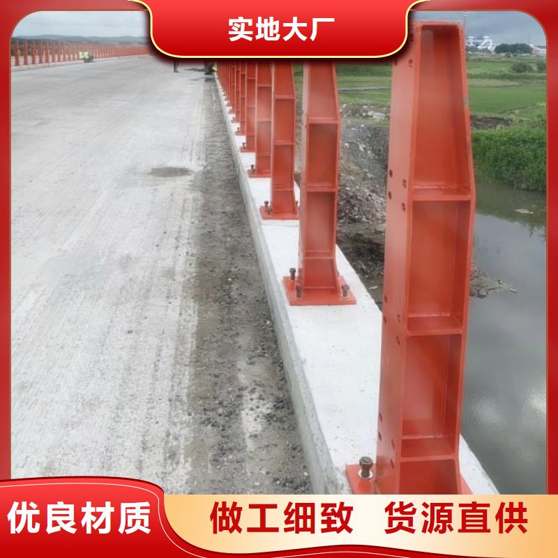 桥梁护栏视频-桥梁护栏_山东省德州市市场覆盖齐河|武城|菏泽|潍坊|威海|泰安|聊城|枣庄|莱芜等
