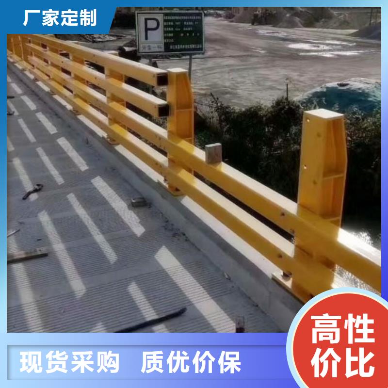 护栏厂家_护栏严格把控每一处细节