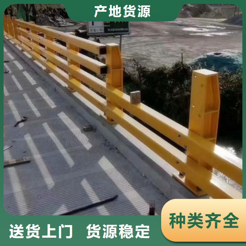 桥梁护栏视频-桥梁护栏_山东省德州市市场覆盖齐河|武城|菏泽|潍坊|威海|泰安|聊城|枣庄|莱芜等