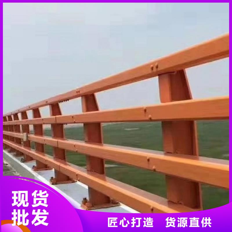 【护栏厂家】201不锈钢复合管欢迎新老客户垂询