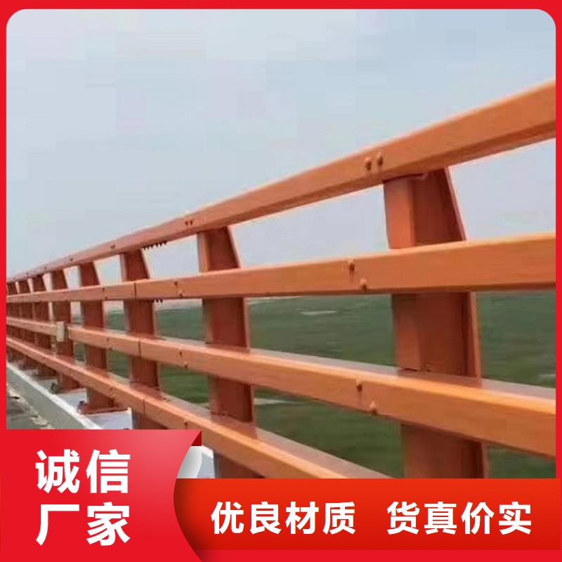 护栏厂家不锈钢碳素钢复合管用心做好每一件产品