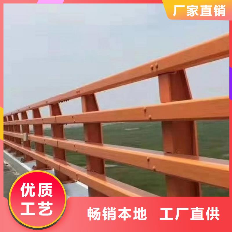 桥梁护栏视频-桥梁护栏|咸宁市|咸安|崇阳|孝感|随州|黄冈|荆州|黄石|恩施