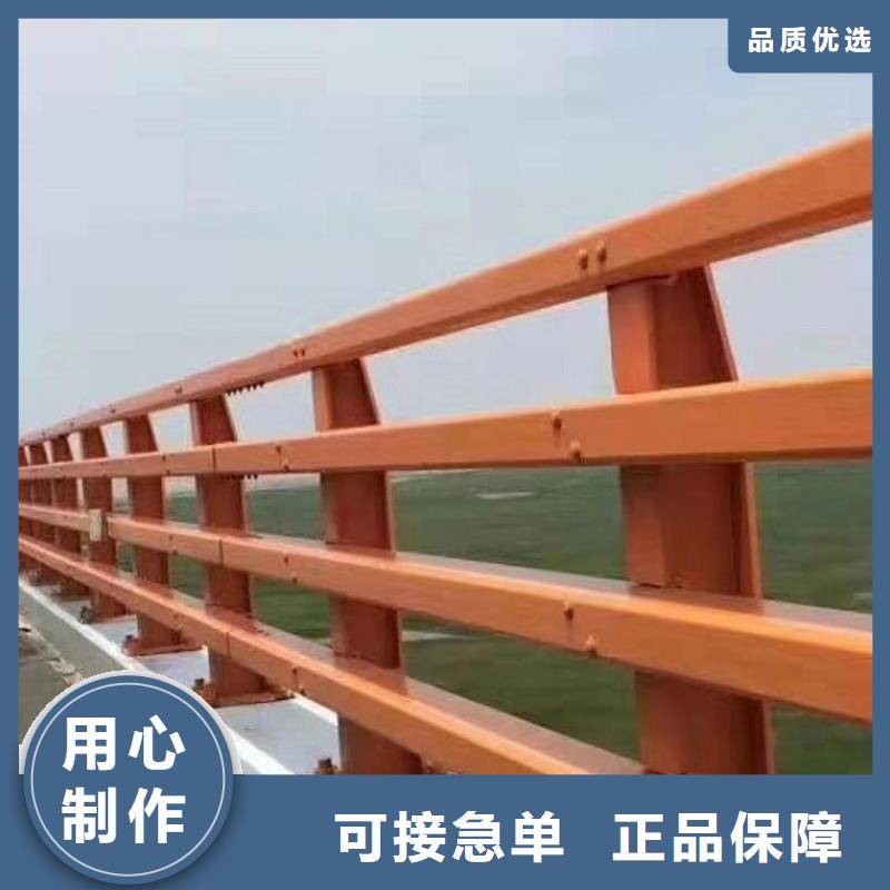 桥梁护栏视频-桥梁护栏_山东省德州市市场覆盖齐河|武城|菏泽|潍坊|威海|泰安|聊城|枣庄|莱芜等