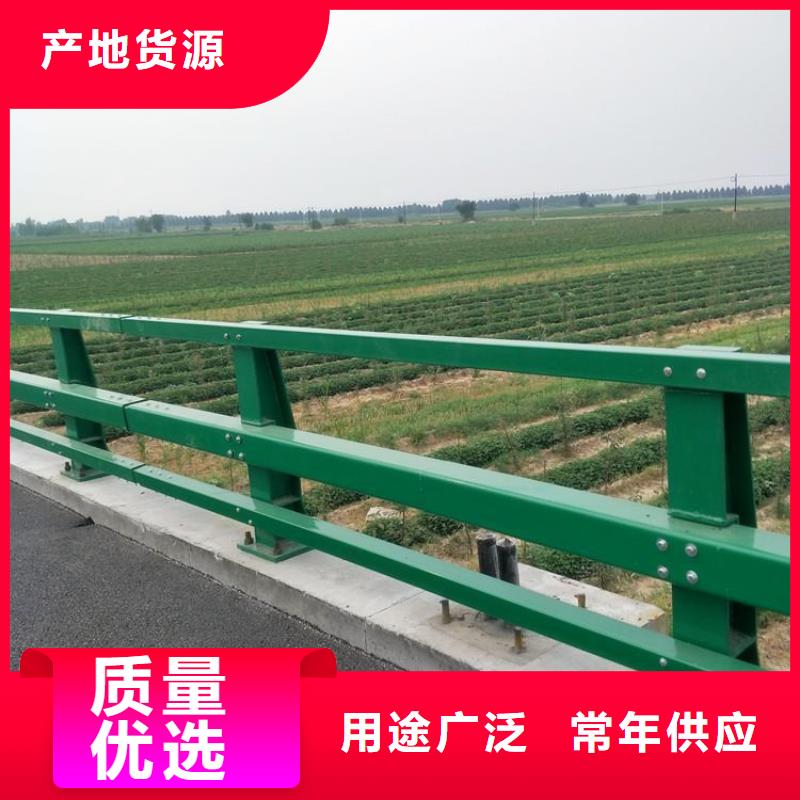 护栏厂家不锈钢碳素钢复合管用心做好每一件产品