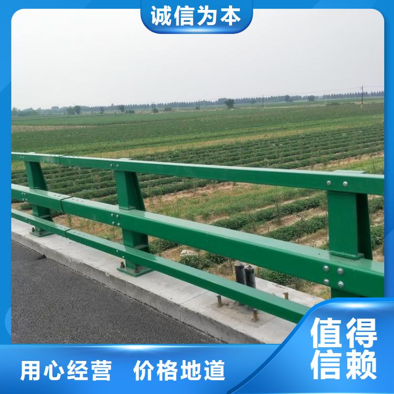 护栏厂家_护栏严格把控每一处细节