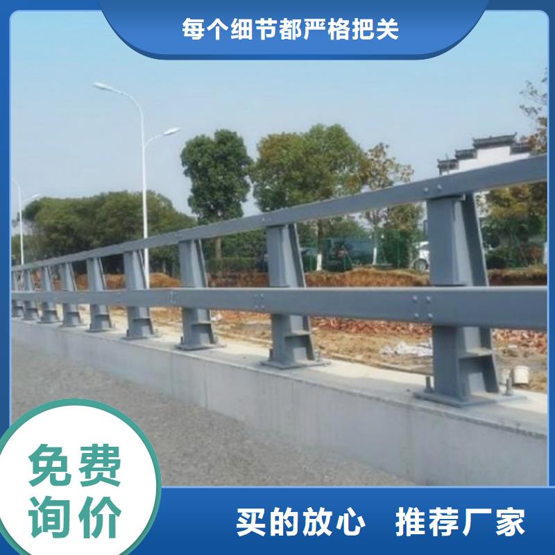 桥梁护栏视频-桥梁护栏_山东省德州市市场覆盖齐河|武城|菏泽|潍坊|威海|泰安|聊城|枣庄|莱芜等