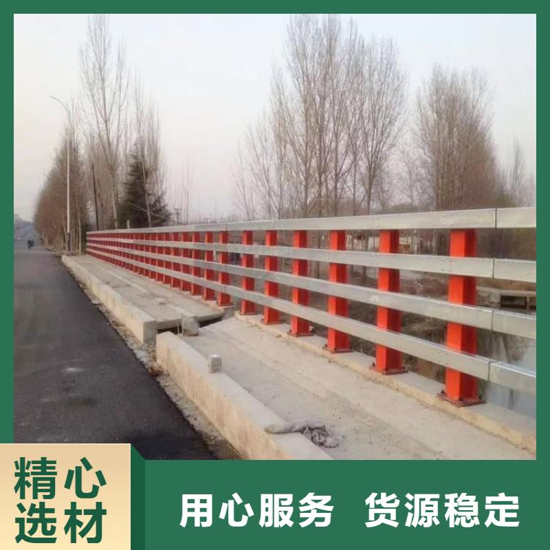 护栏厂家,不锈钢碳素钢复合管畅销本地