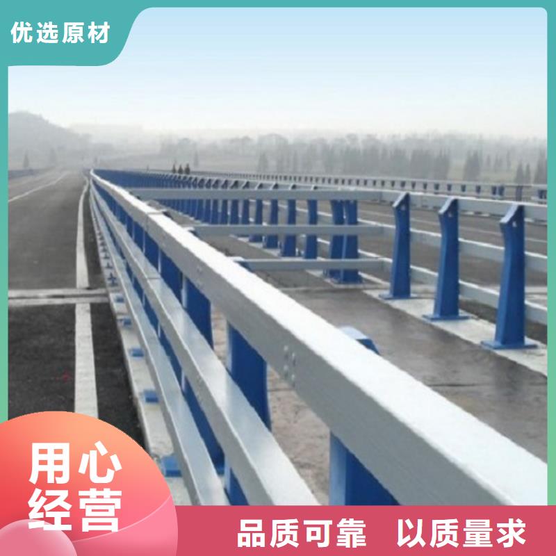 护栏厂家不锈钢碳素钢复合管用心做好每一件产品