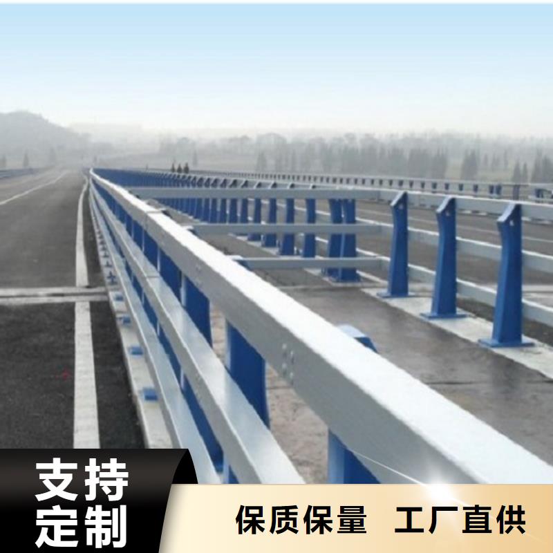 桥梁护栏视频-桥梁护栏_山东省德州市市场覆盖齐河|武城|菏泽|潍坊|威海|泰安|聊城|枣庄|莱芜等