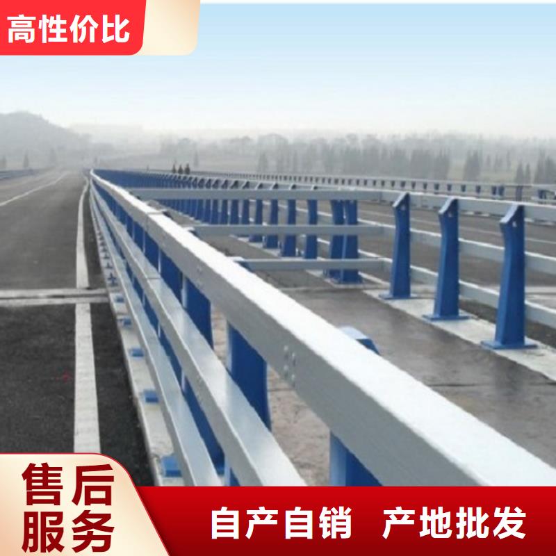 护栏厂家,不锈钢碳素钢复合管畅销本地