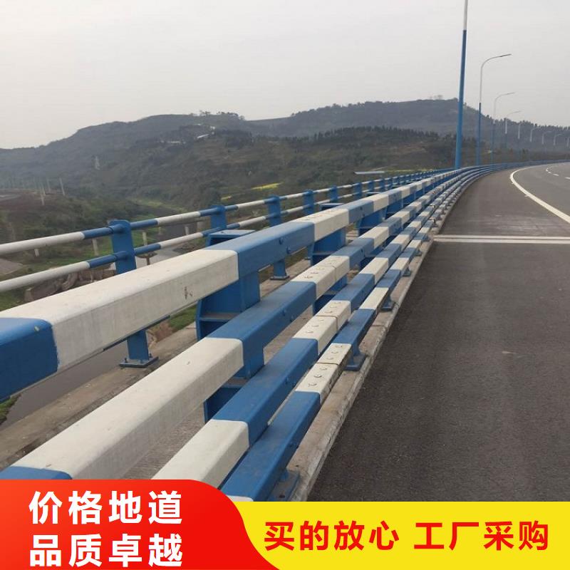 护栏厂家_护栏严格把控每一处细节