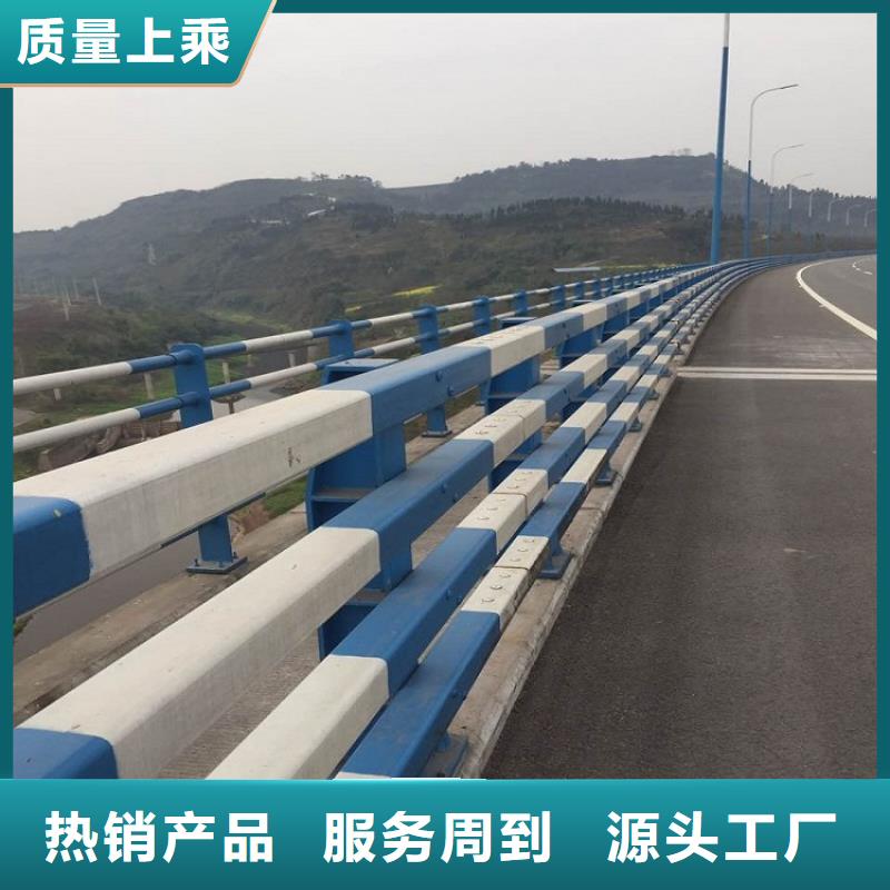 护栏厂家不锈钢碳素钢复合管拥有多家成功案例