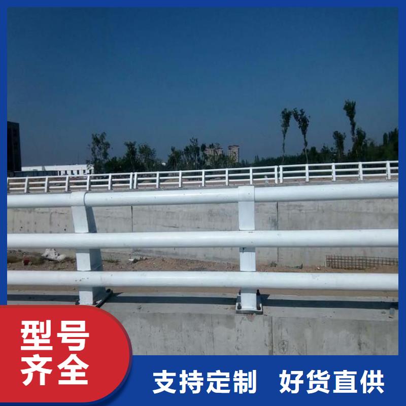 桥梁护栏视频-桥梁护栏|咸宁市|咸安|崇阳|孝感|随州|黄冈|荆州|黄石|恩施