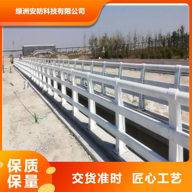 桥梁护栏视频-桥梁护栏|咸宁市|咸安|崇阳|孝感|随州|黄冈|荆州|黄石|恩施
