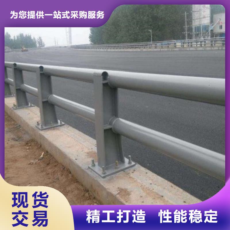 护栏厂家_护栏严格把控每一处细节