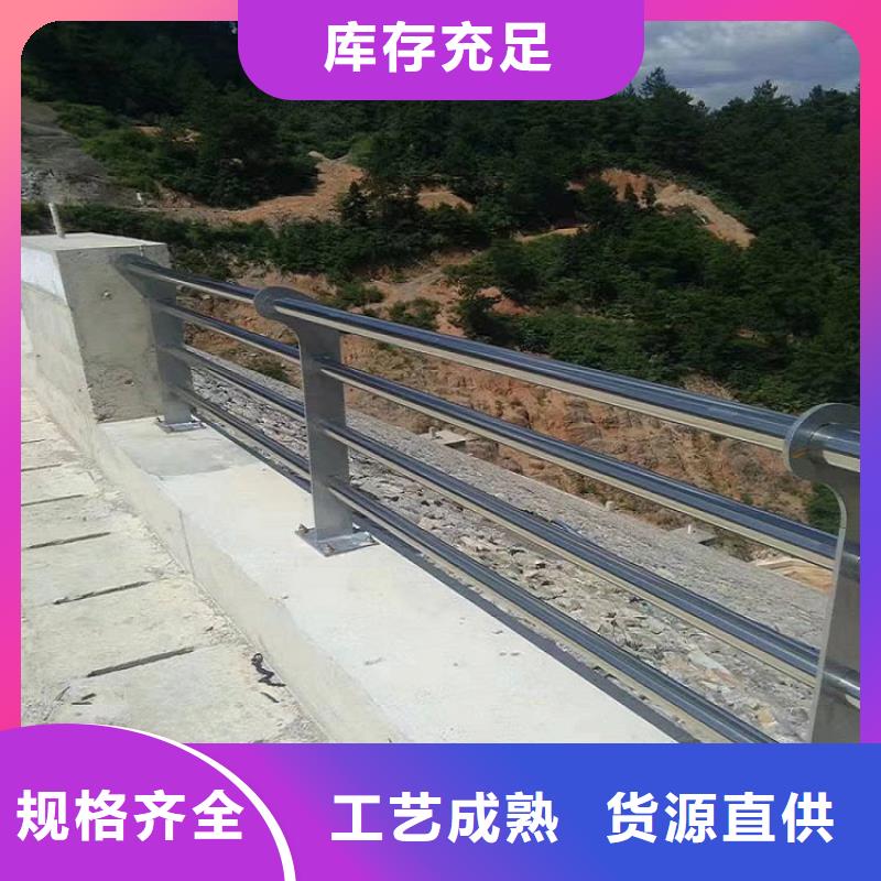 【11】304不锈钢复合管质检严格