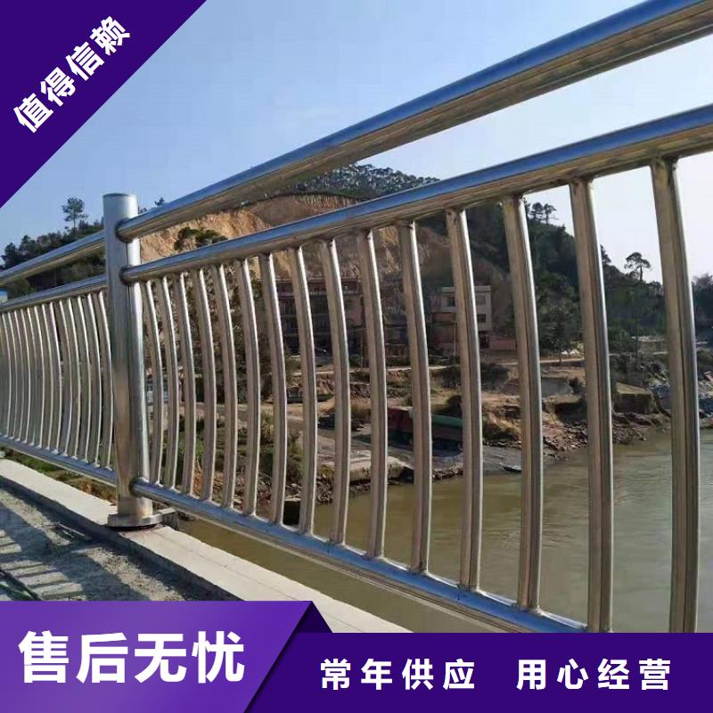 11,201不锈钢复合管品质保证实力见证