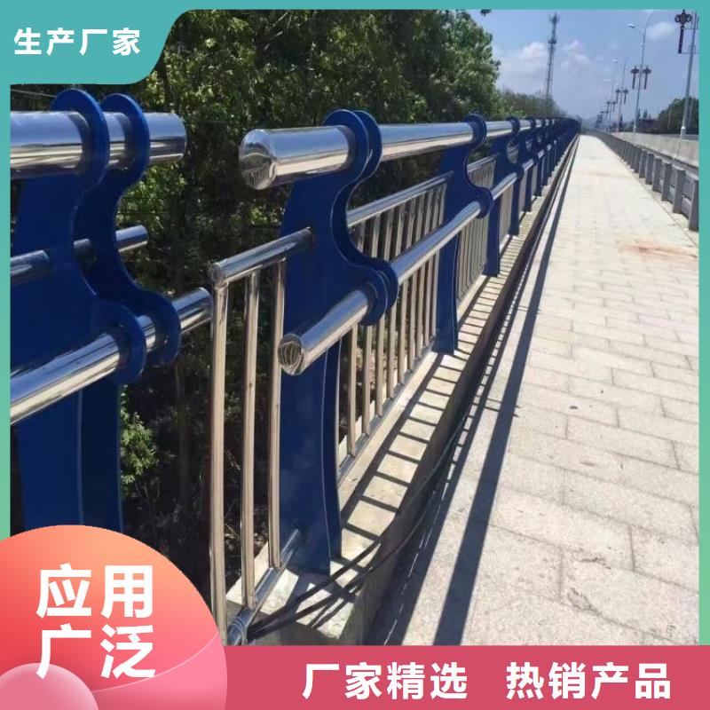 桥梁护栏视频-桥梁护栏-辽宁省葫芦岛市【周边】制造商-南票|兴城|铁岭|丹东|营口|锦州|本溪