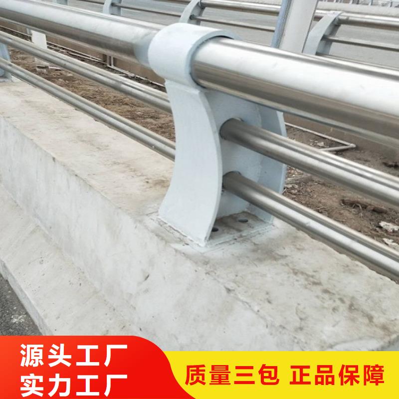 桥梁护栏视频-桥梁护栏-辽宁省葫芦岛市【周边】制造商-南票|兴城|铁岭|丹东|营口|锦州|本溪