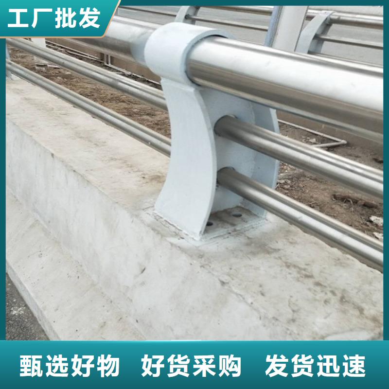 11不锈钢护栏供应商