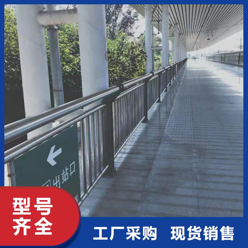 桥梁护栏视频-桥梁护栏-辽宁省葫芦岛市【周边】制造商-南票|兴城|铁岭|丹东|营口|锦州|本溪