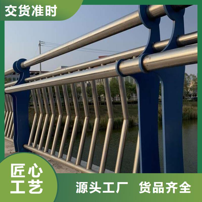 桥梁护栏视频-桥梁护栏-辽宁省葫芦岛市【周边】制造商-南票|兴城|铁岭|丹东|营口|锦州|本溪