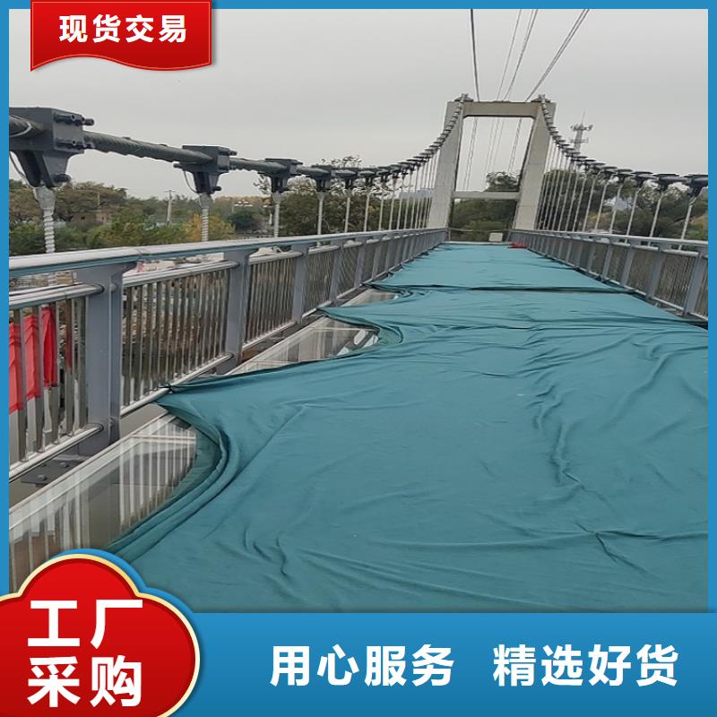 11不锈钢护栏供应商