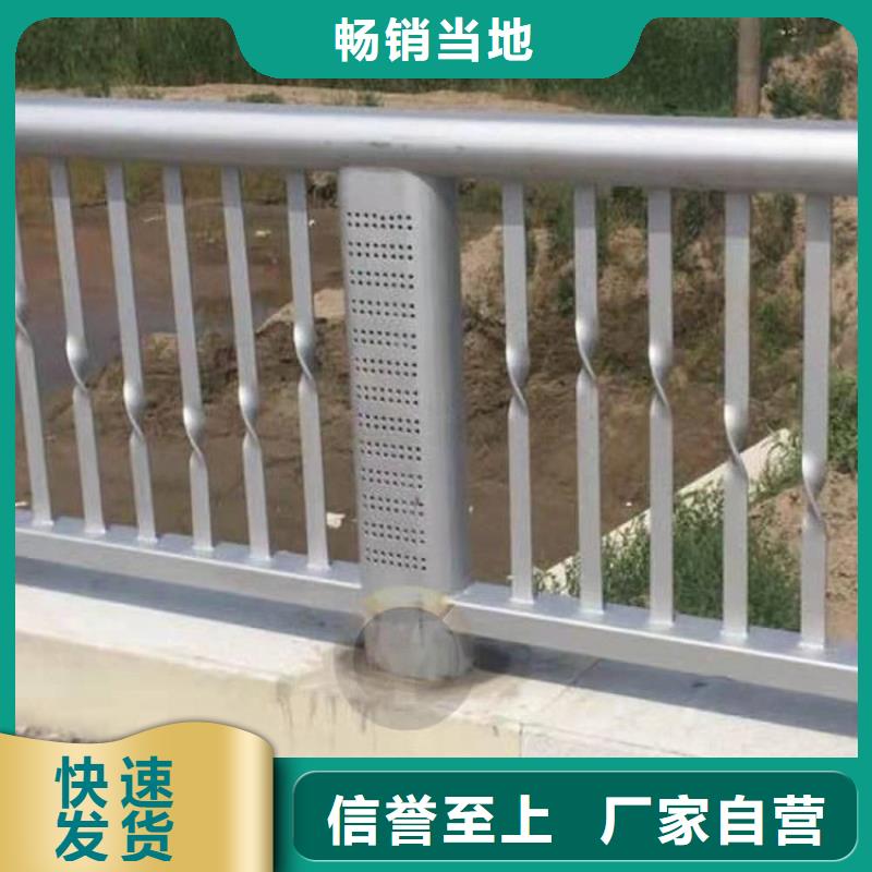 【11】不锈钢碳素钢复合管厂家品控严格