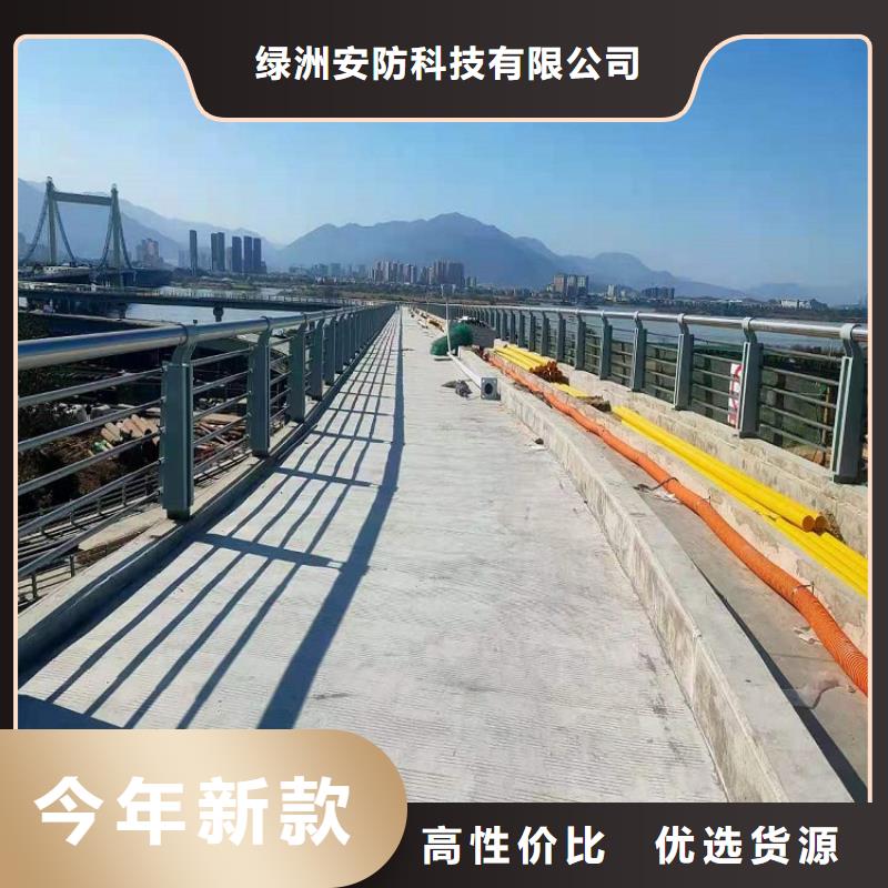 【11】304不锈钢复合管质检严格