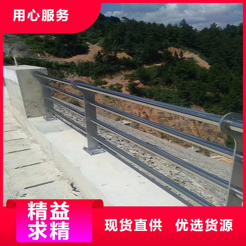 11,201不锈钢复合管品质保证实力见证