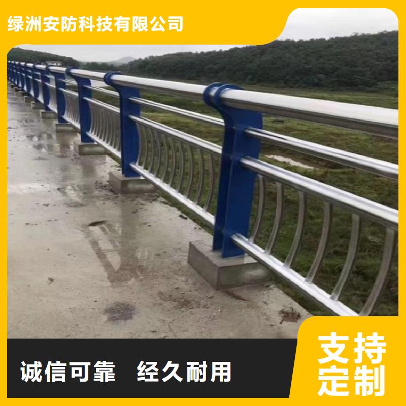 11,201不锈钢复合管品质保证实力见证