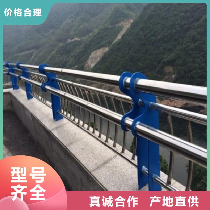 11,201不锈钢复合管品质保证实力见证