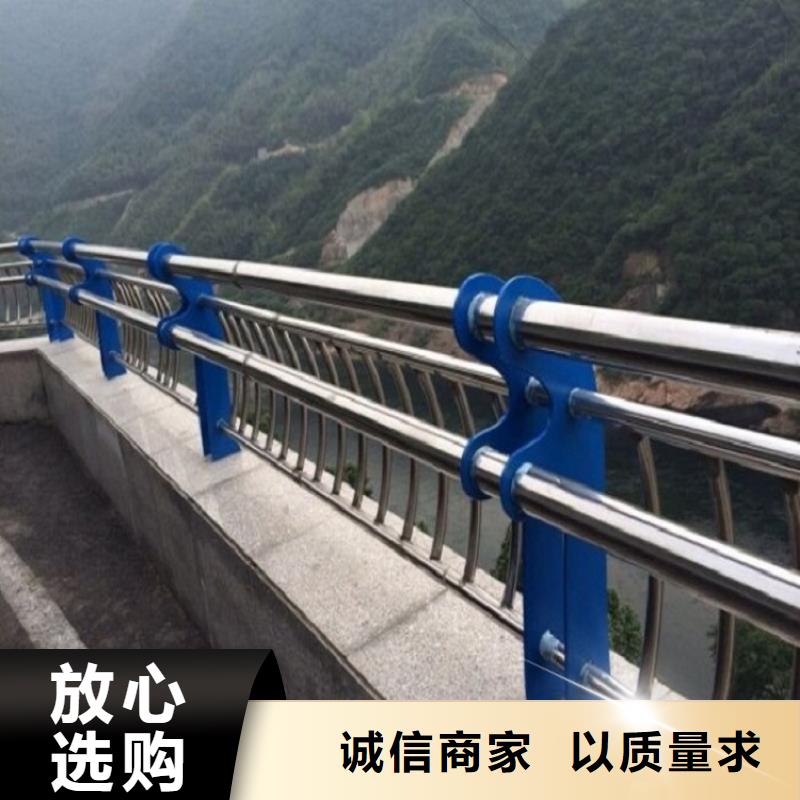 【11】不锈钢碳素钢复合管厂家品控严格