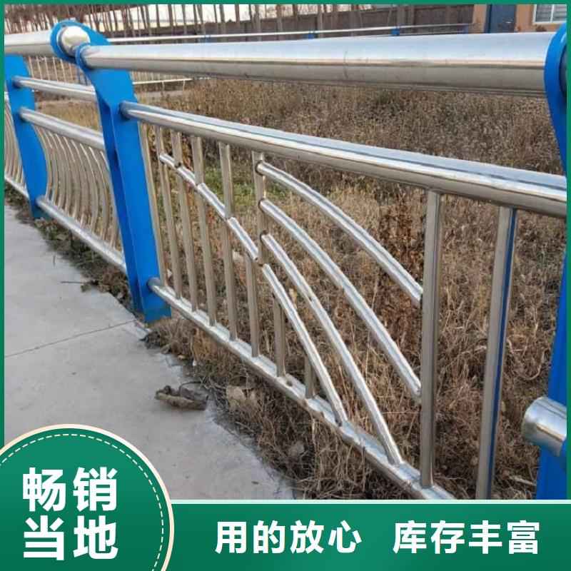 11,201不锈钢复合管品质保证实力见证